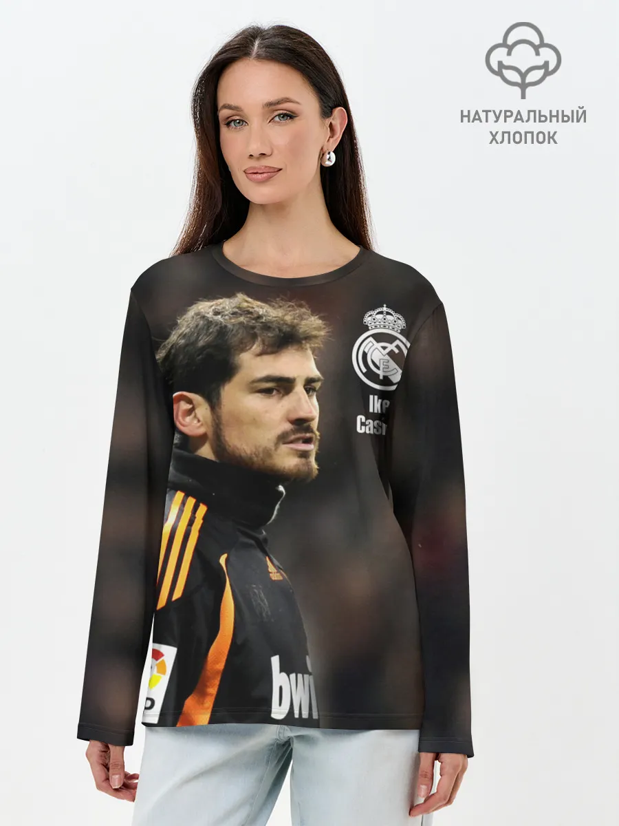 Лонгслив женский. Хлопок / Икер Касильяс