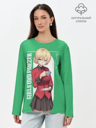 Лонгслив женский. Хлопок / Darjeeling