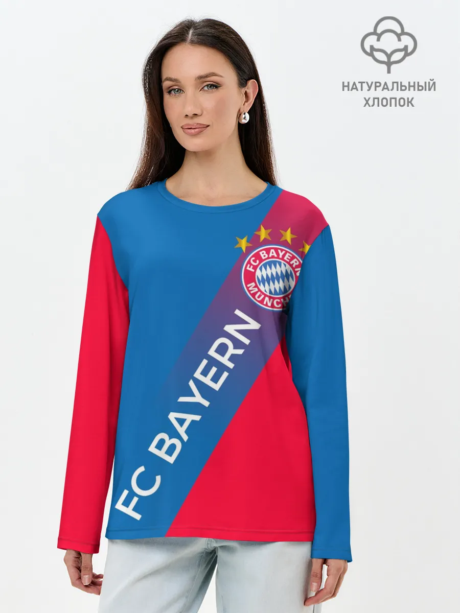 Лонгслив женский. Хлопок / ФК БАВАРИЯ / BAYERN / ГРАДИЕНТ