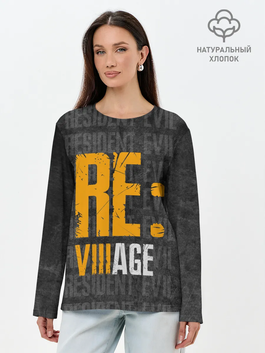 Лонгслив женский. Хлопок / RE VILLAGE | ДЕРЕВНЯ ОБИТЕЛЬ ЗЛА