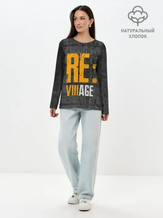 Лонгслив женский. Хлопок / RE VILLAGE | ДЕРЕВНЯ ОБИТЕЛЬ ЗЛА