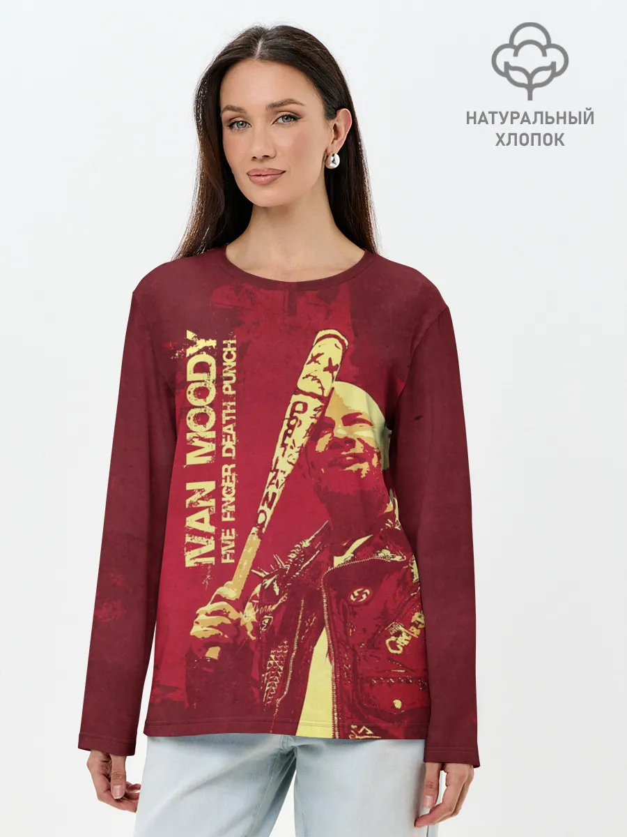 Лонгслив женский. Хлопок / Ivan Moody