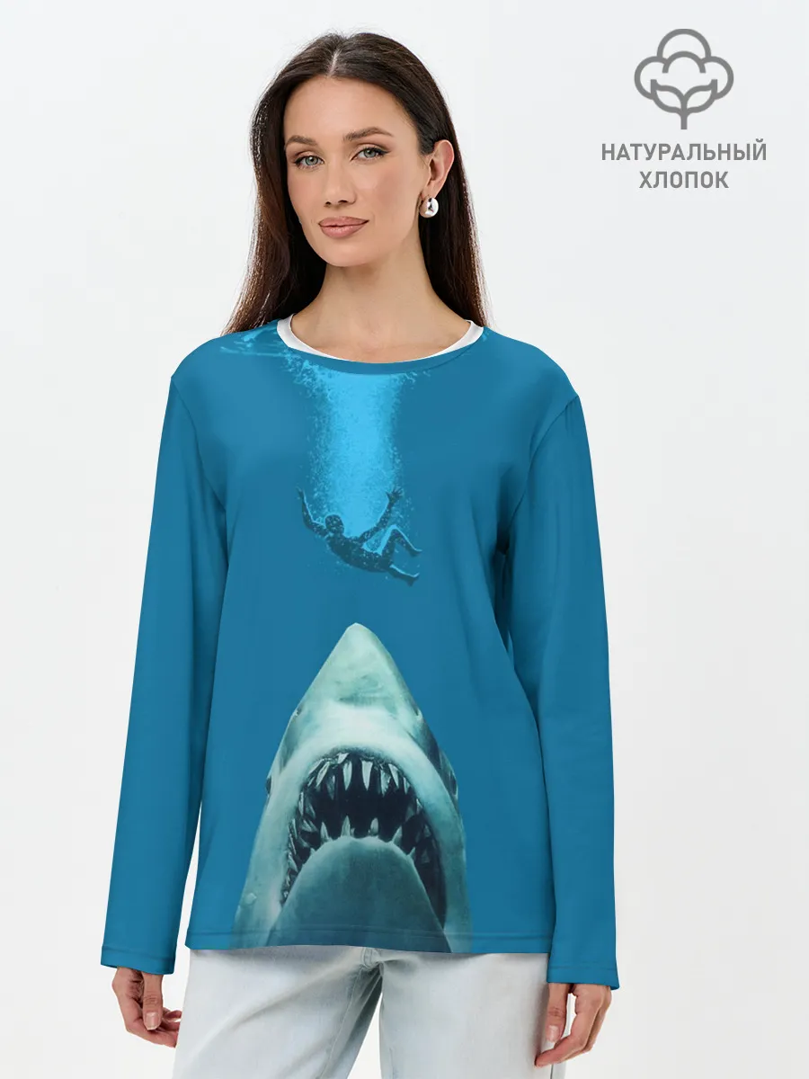 Лонгслив женский. Хлопок / Челюсти