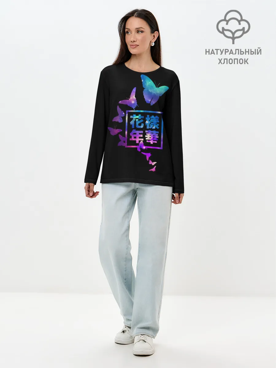 Лонгслив женский. Хлопок / Jinterfly Bts