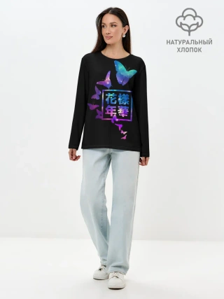 Лонгслив женский. Хлопок / Jinterfly Bts