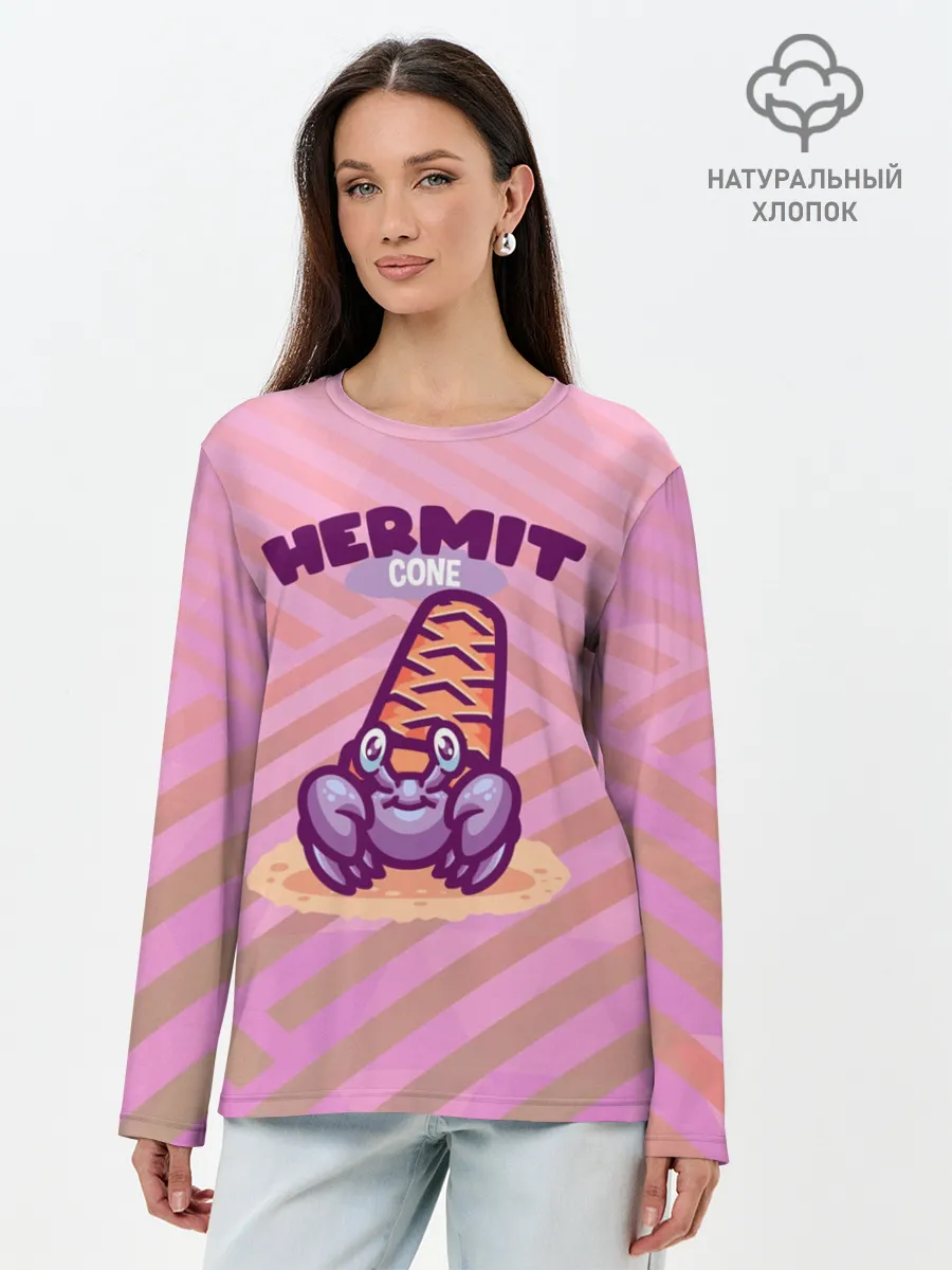 Лонгслив женский. Хлопок / Hermit cone. Отшельник