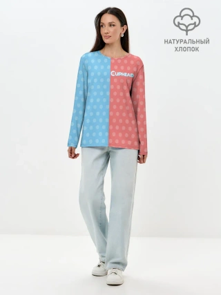 Лонгслив женский. Хлопок / Title CAPHEAD