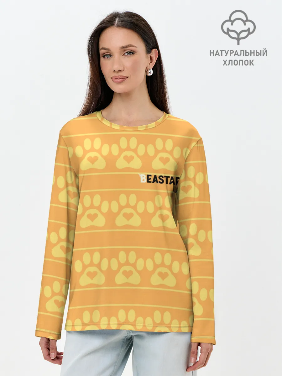 Лонгслив женский. Хлопок / Paws Beastars