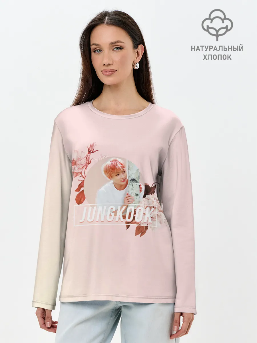 Лонгслив женский. Хлопок / Чон Чонгук