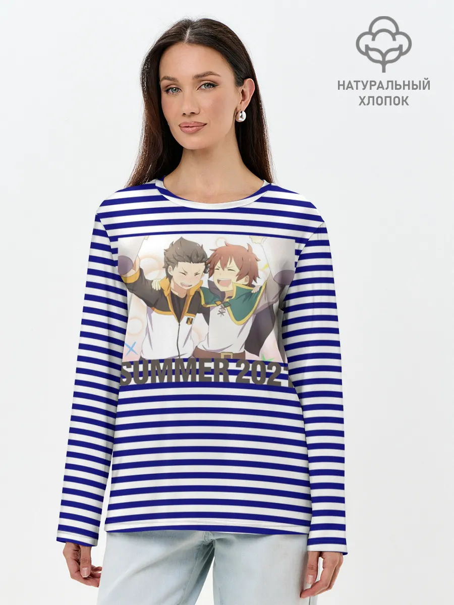 Лонгслив женский. Хлопок / Лето 2021