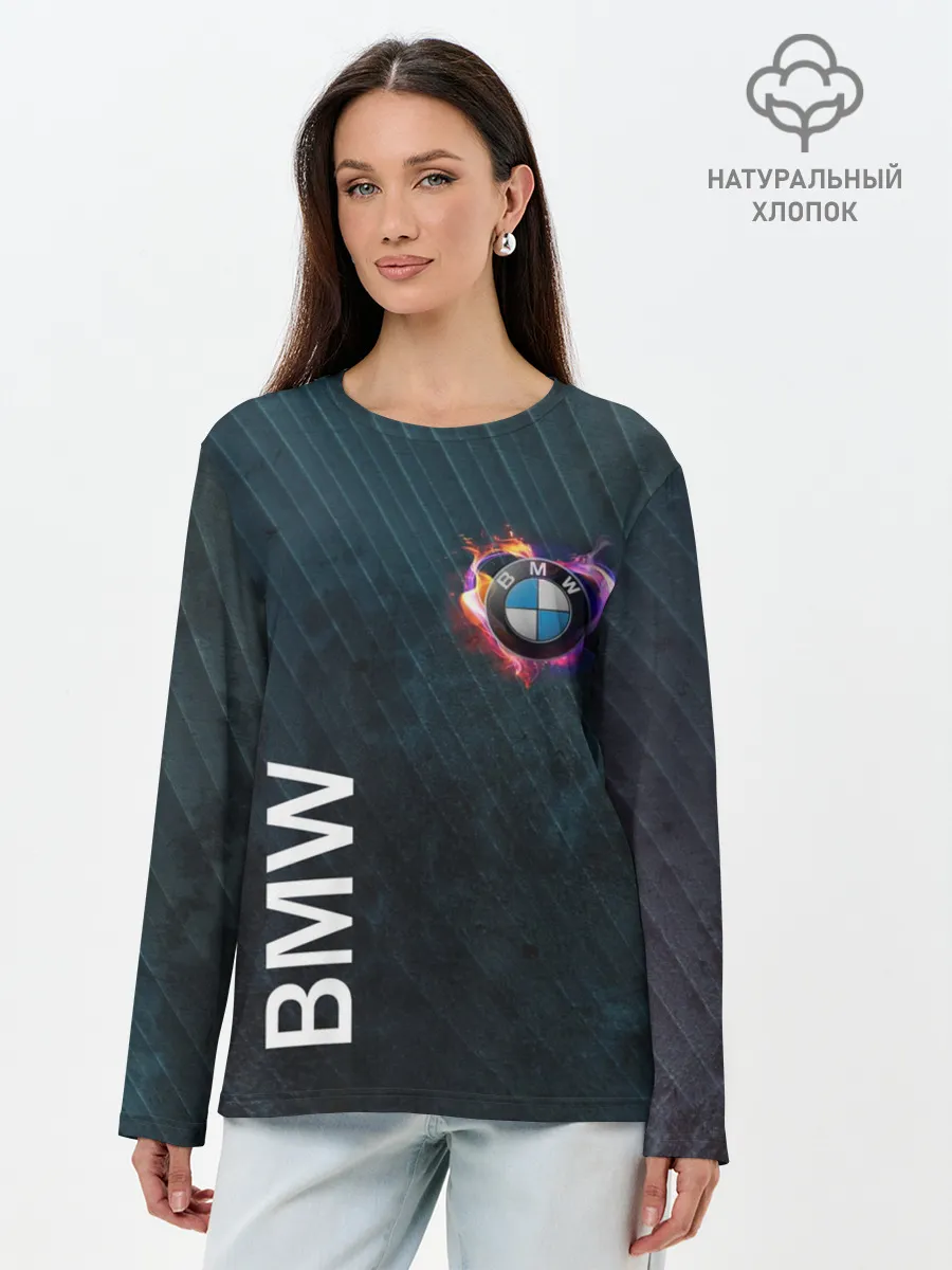 Лонгслив женский. Хлопок / BMW Heart. Grooved Texture