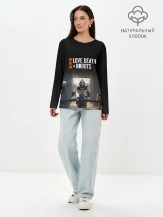 Лонгслив женский. Хлопок / Love, Death and Robots