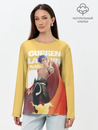 Лонгслив женский. Хлопок / Гуррен Лаганн Камина