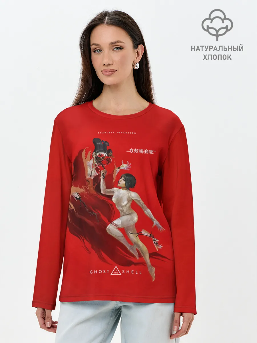 Лонгслив женский. Хлопок / Scarlett in the shell