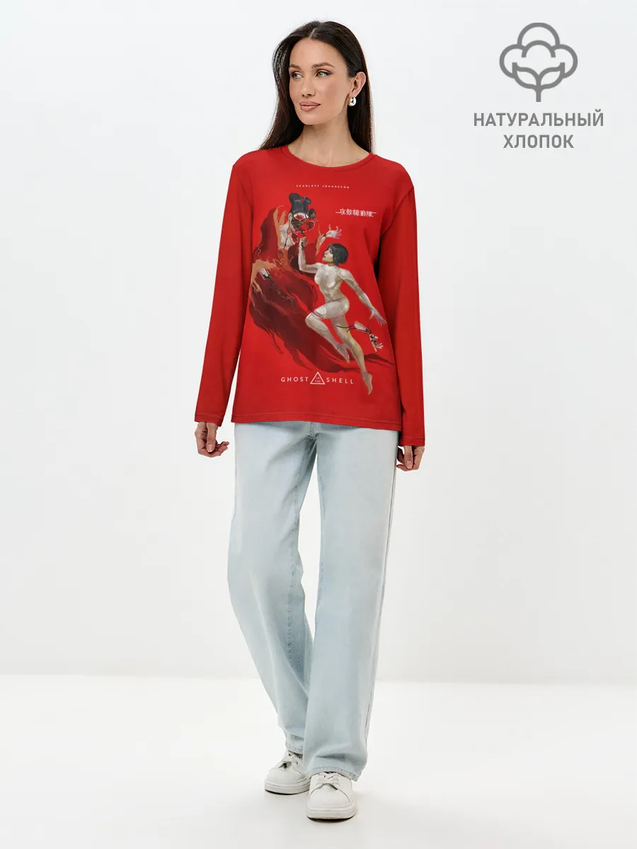 Лонгслив женский. Хлопок / Scarlett in the shell