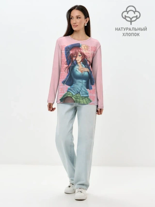 Лонгслив женский. Хлопок / Пять невест