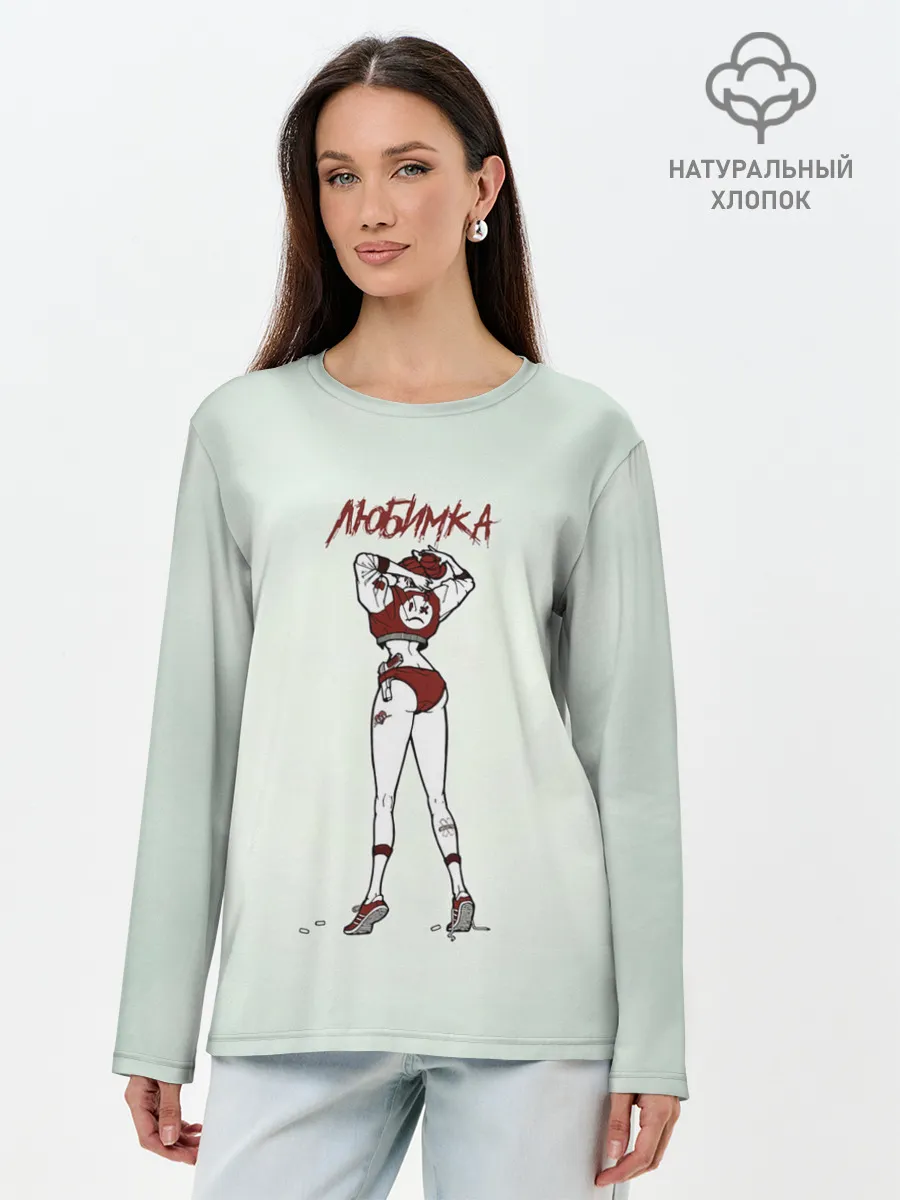 Лонгслив женский. Хлопок / Нилетто | Любимка