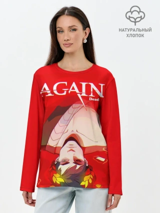 Лонгслив женский. Хлопок / Hades Again dead