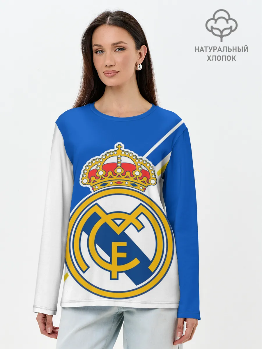 Лонгслив женский. Хлопок / REAL MADRID / РЕАЛ МАДРИД