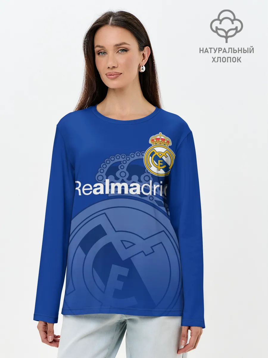 Лонгслив женский. Хлопок / REAL MADRID / РЕАЛ МАДРИД