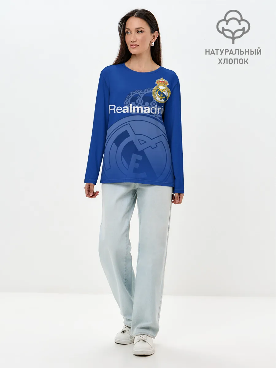 Лонгслив женский. Хлопок / REAL MADRID / РЕАЛ МАДРИД