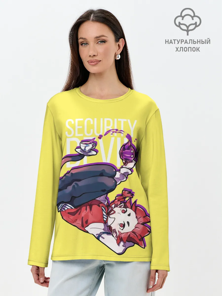 Лонгслив женский. Хлопок / Security Devil