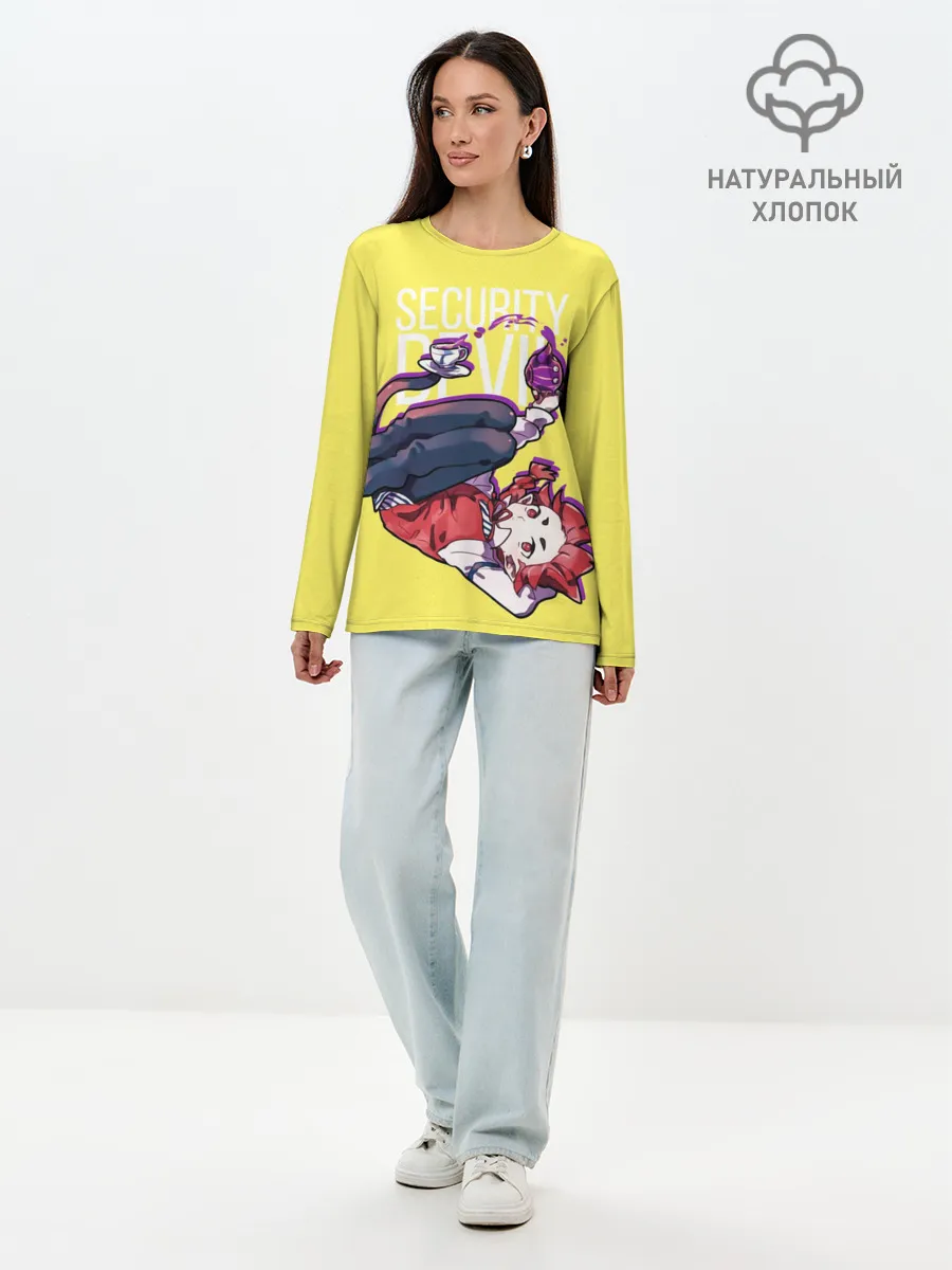 Лонгслив женский. Хлопок / Security Devil