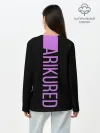 Лонгслив женский. Хлопок / Arikured