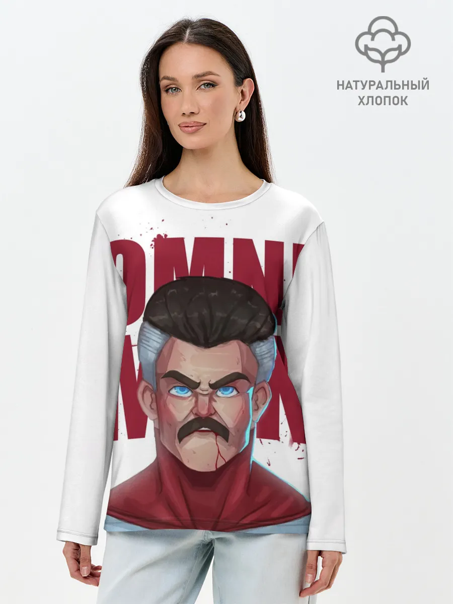 Лонгслив женский. Хлопок / Омни Мен