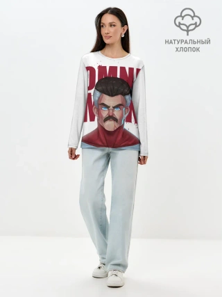 Лонгслив женский. Хлопок / Омни Мен