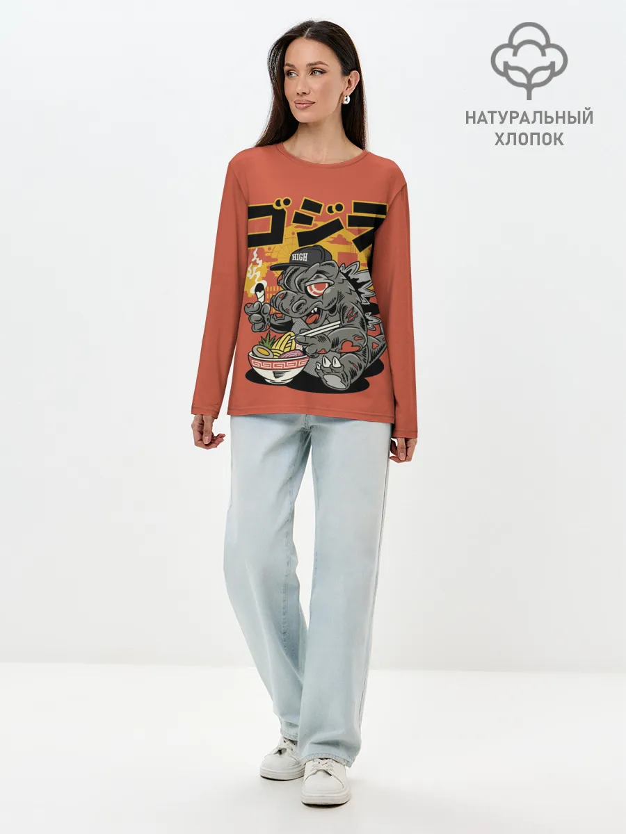 Лонгслив женский. Хлопок / ГОДЗИЛЛА КУШАЕТ