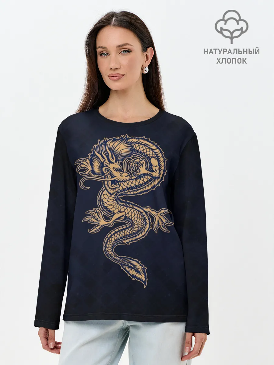 Лонгслив женский. Хлопок / Дракон