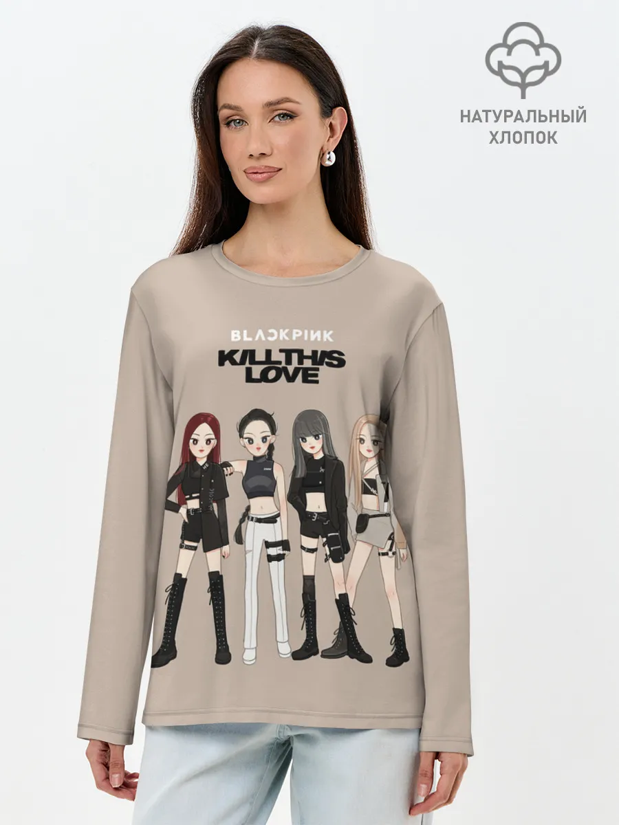 Лонгслив женский. Хлопок / Kill this love