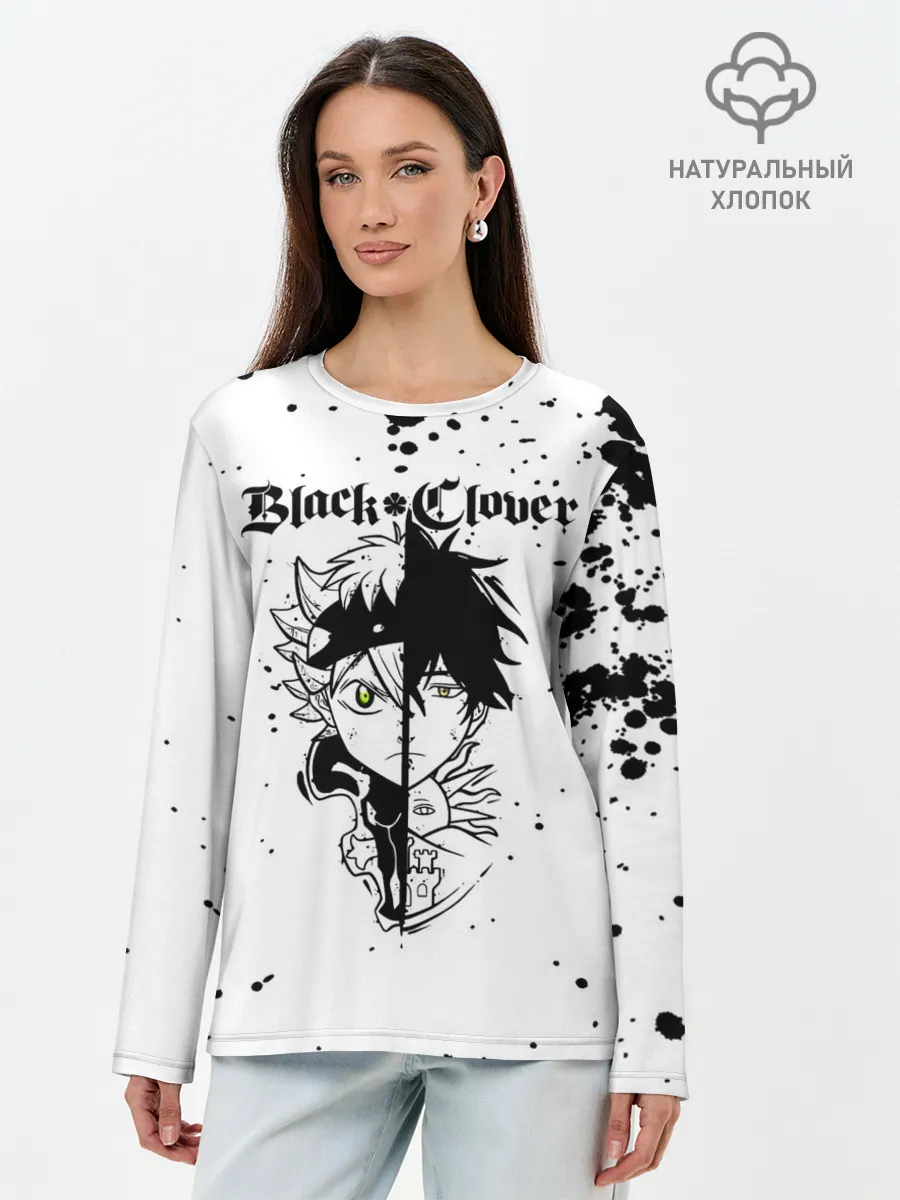 Лонгслив женский. Хлопок / Аста | Юно Чёрный клевер
