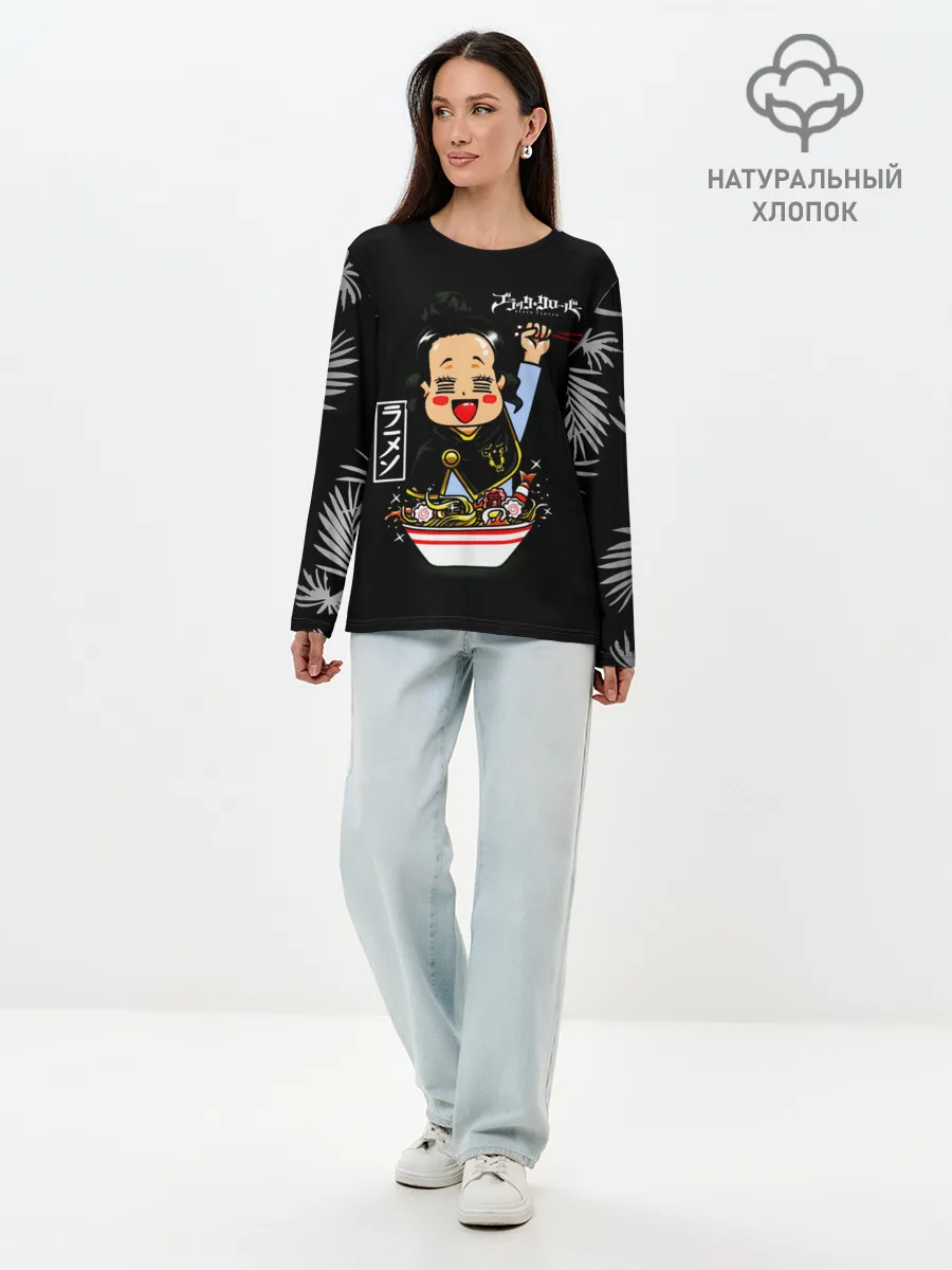 Лонгслив женский. Хлопок / Чами Паппитсон Чёрный клевер