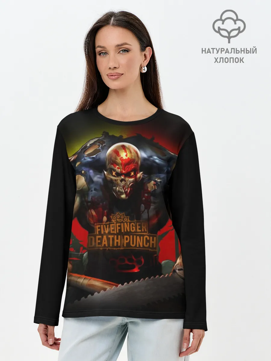 Лонгслив женский. Хлопок / Five Finger Death Punch Skull