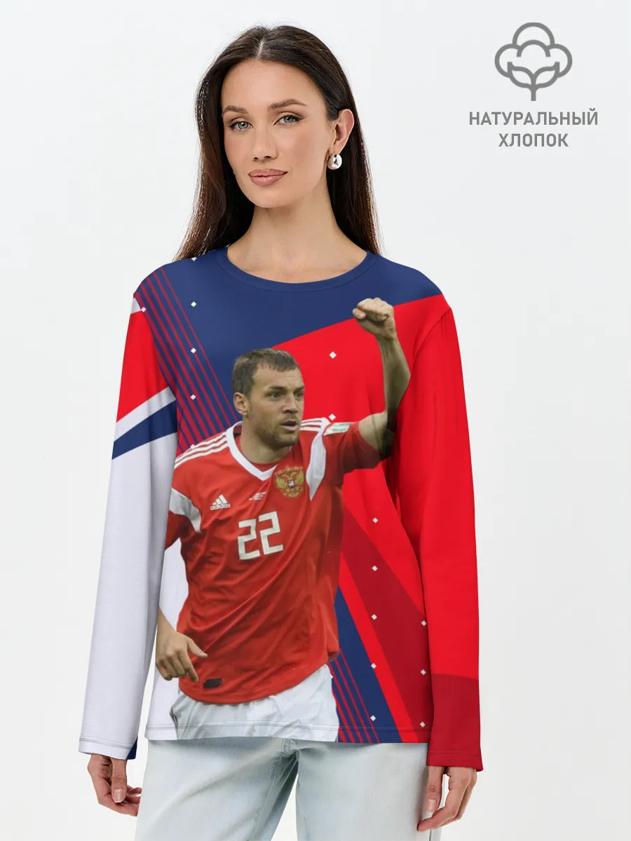 Лонгслив женский. Хлопок / Дзюба