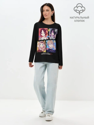 Лонгслив женский. Хлопок / Kaguya-sama Love Is War