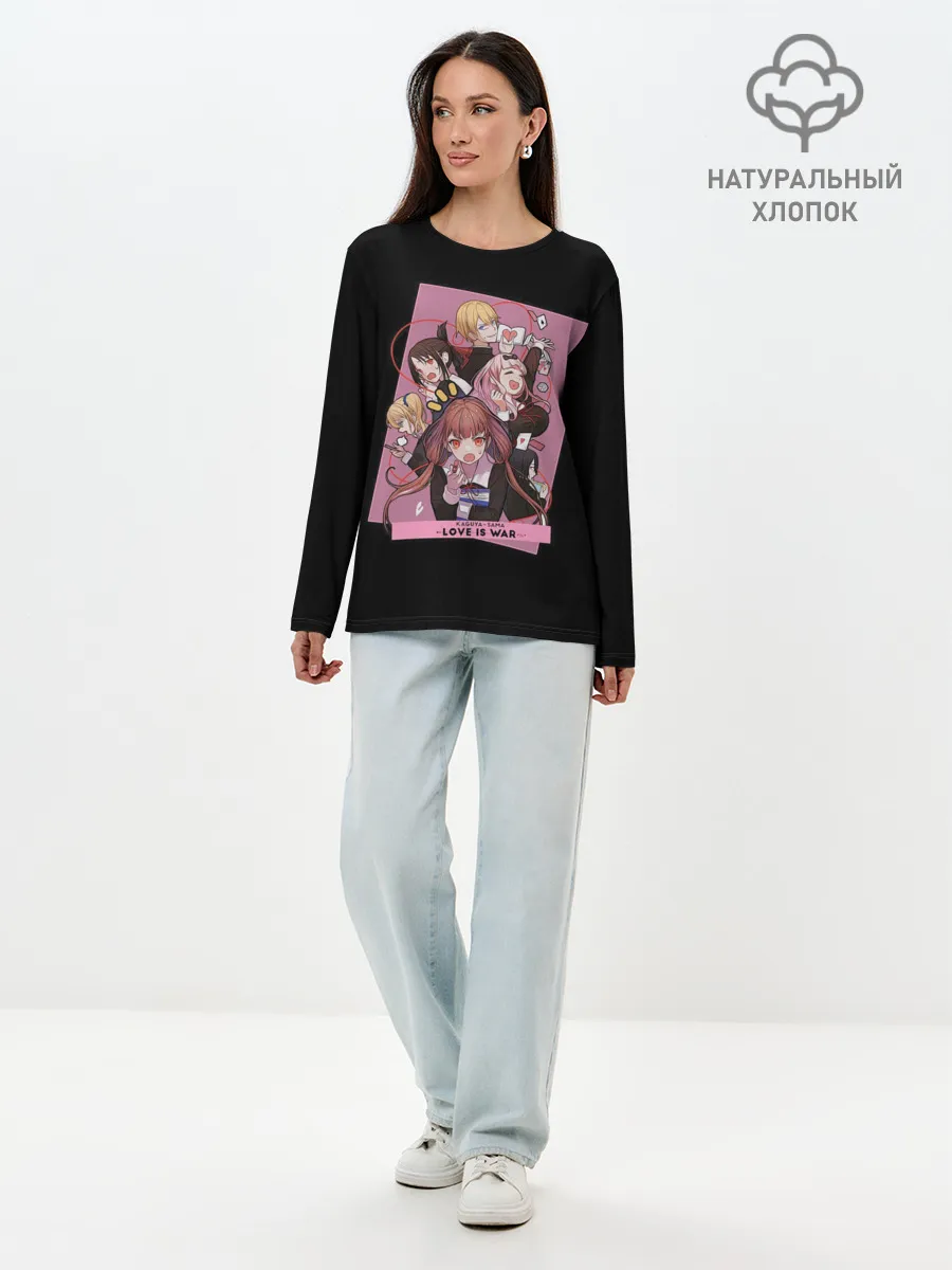 Лонгслив женский. Хлопок / Kaguya Sama | Госпожа Кагуя