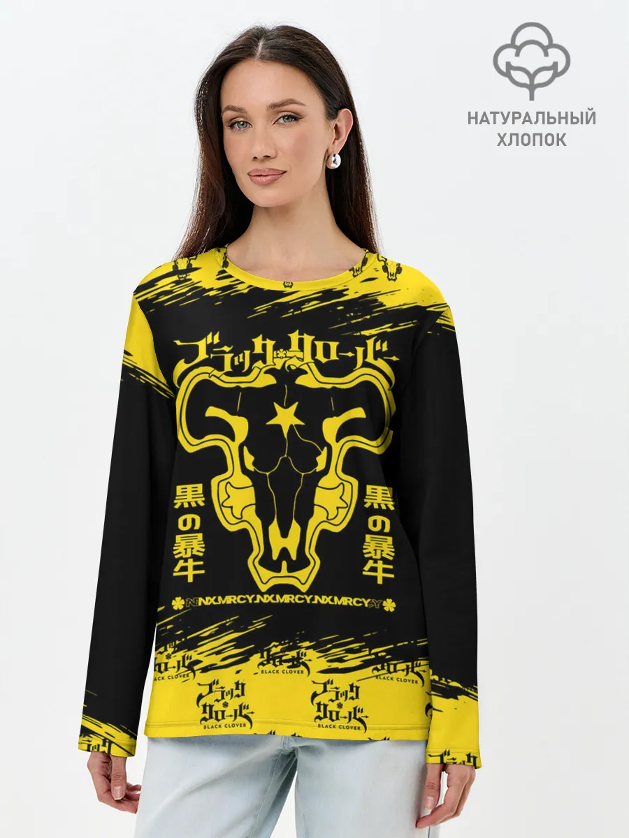 Лонгслив женский. Хлопок / Черные быки Чёрный клевер