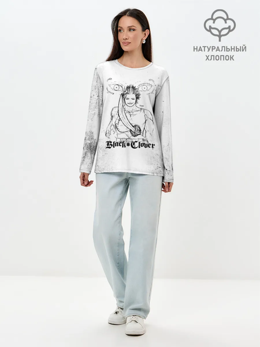 Лонгслив женский. Хлопок / Ями Сукэхиро Чёрный клевер