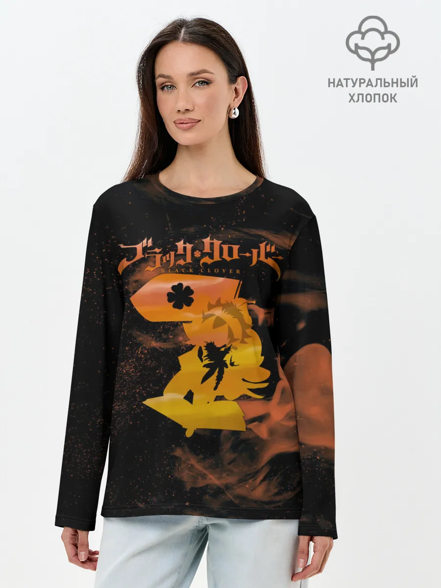 Лонгслив женский. Хлопок / Чёрный клевер удар Аста мечом