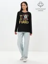 Лонгслив женский. Хлопок / I love furry