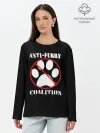 Лонгслив женский. Хлопок / Anti-Furry coalition