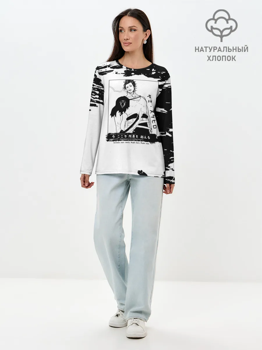 Лонгслив женский. Хлопок / Ями Сукэхиро Чёрный клевер