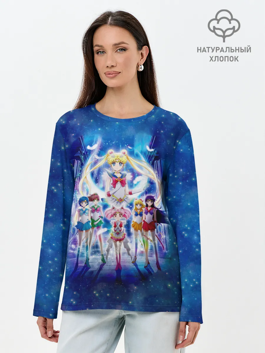 Лонгслив женский. Хлопок / Вечная Сейлор Мун Netflix 2021