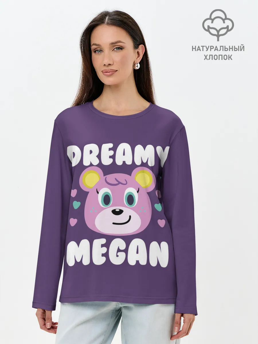 Лонгслив женский. Хлопок / Dreamy Megan