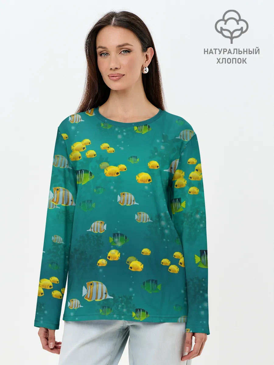 Лонгслив женский. Хлопок / Подводный мир. Рыбки