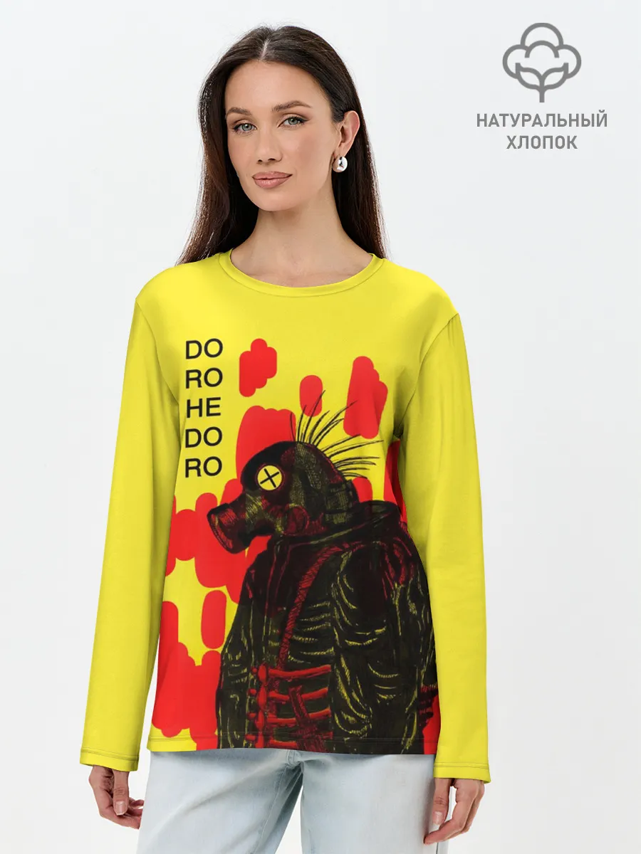 Лонгслив женский. Хлопок / Dorohedoro Magician Killer