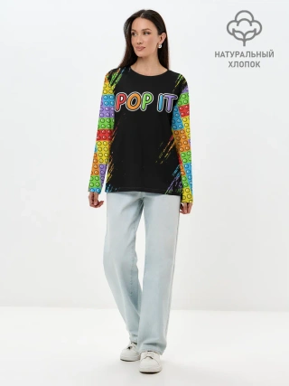 Лонгслив женский. Хлопок / POP IT / SIMPLE DIMPLE